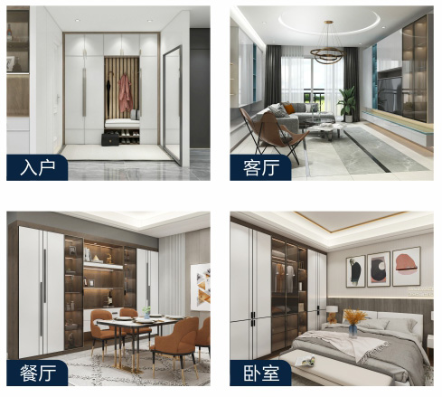 這(zhè)是(shì)描述信息