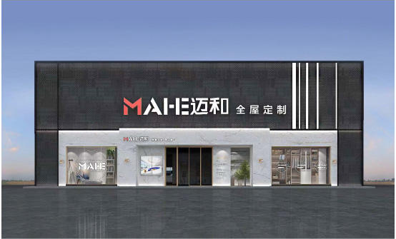 這(zhè)是(shì)描述信息