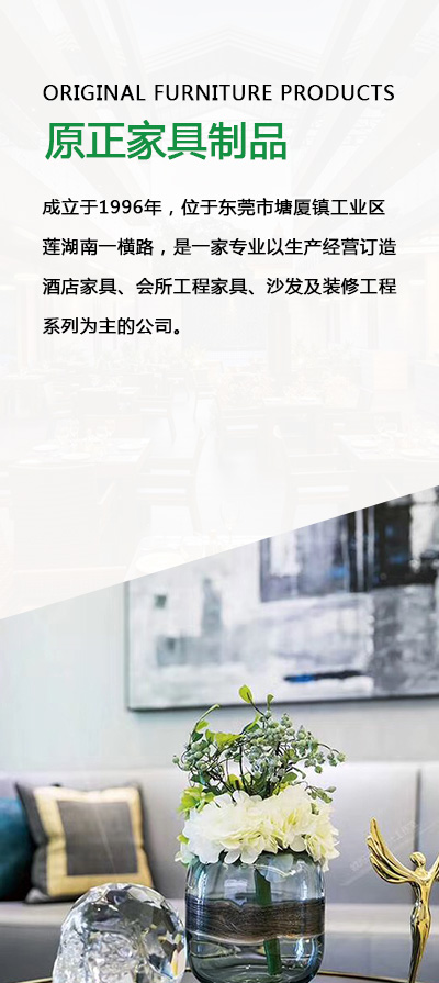 這(zhè)是(shì)描述信息